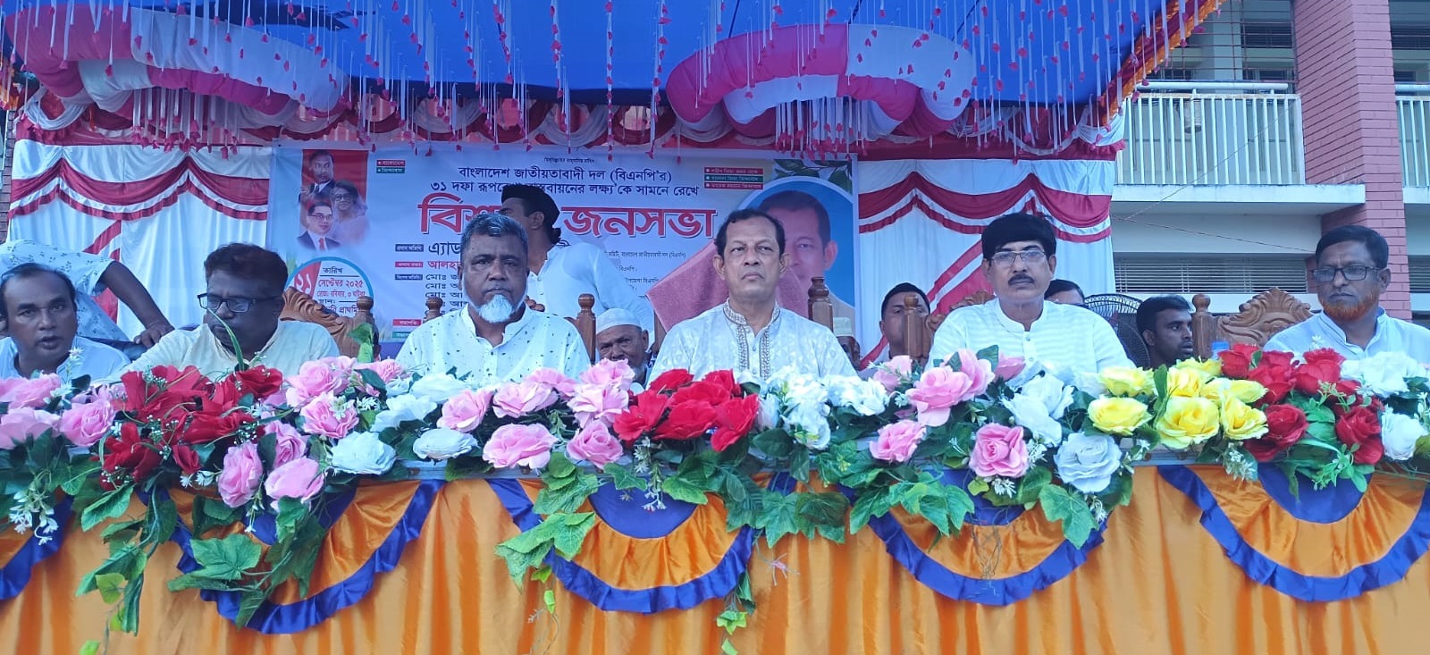 মধুপুরের গোলাবাড়ীতে এডভোকেট মোহাম্মদ আলীর বিশাল জনসভা